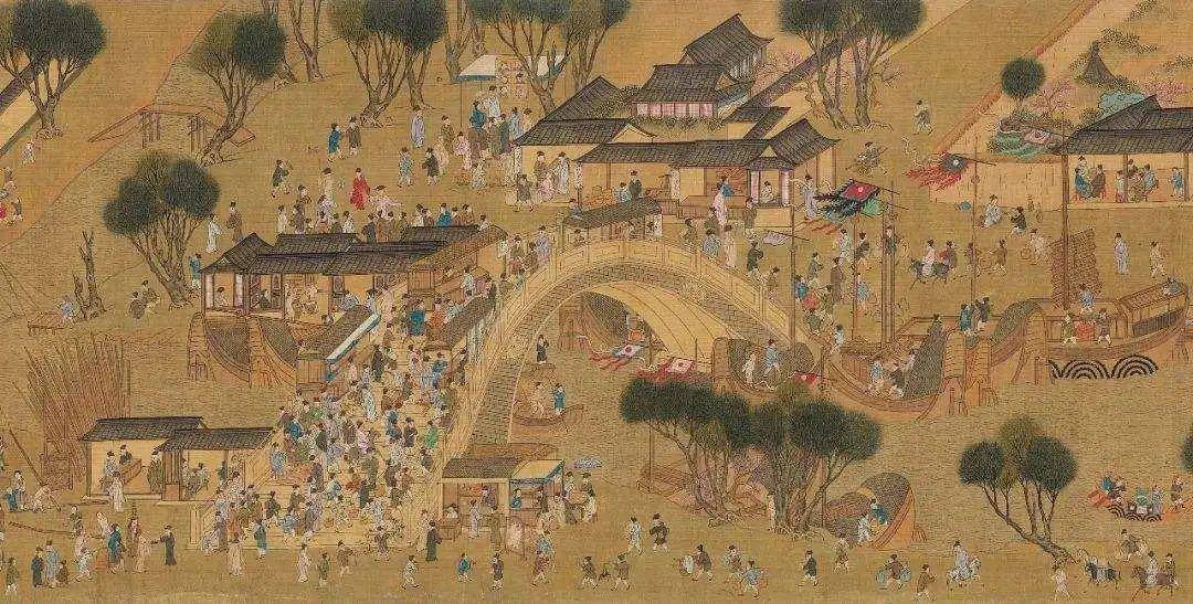 武夷山岩茶 第143页