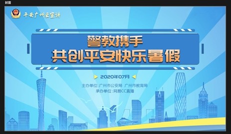 销售茶叶 第134页