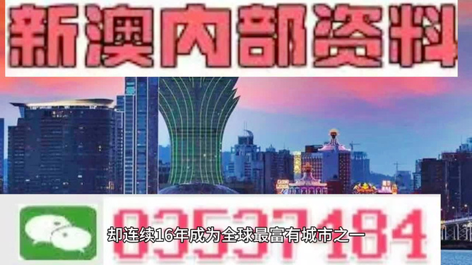 茶叶种植管理 第135页