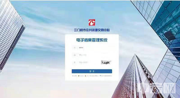 仁果类水果 第116页