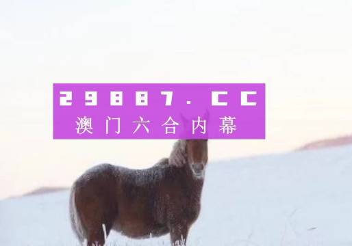 销售茶叶 第126页