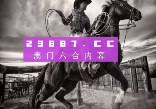 仁果类水果 第111页