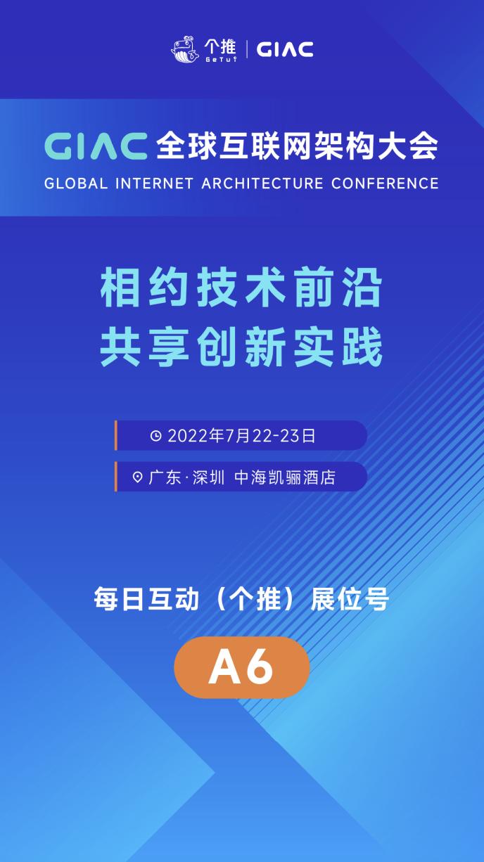 武夷山岩茶 第126页