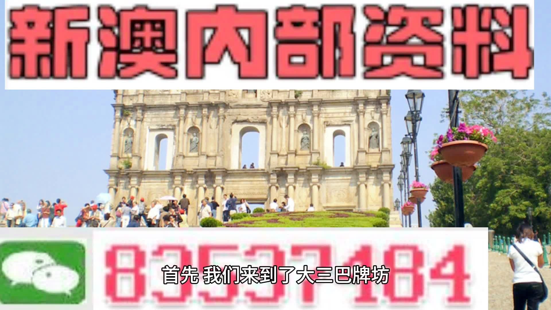 销售茶叶 第121页