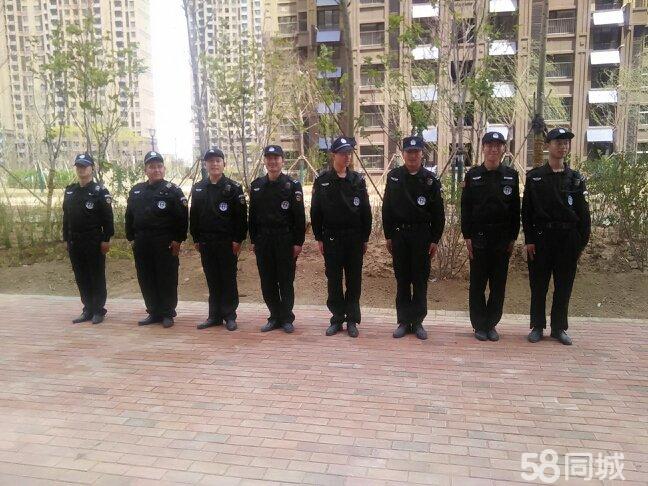仁果类水果 第99页