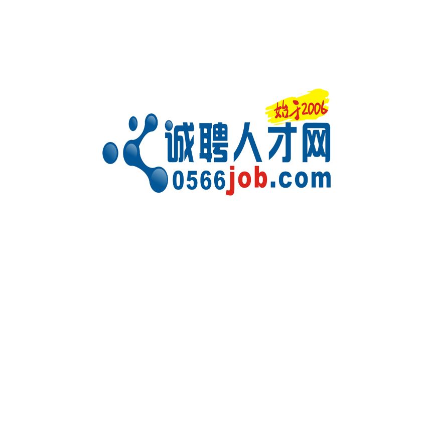 茶叶种植管理 第112页