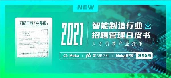 仁果类水果 第91页