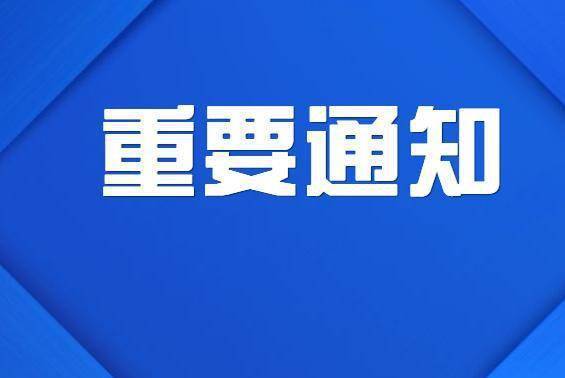 销售茶叶 第104页