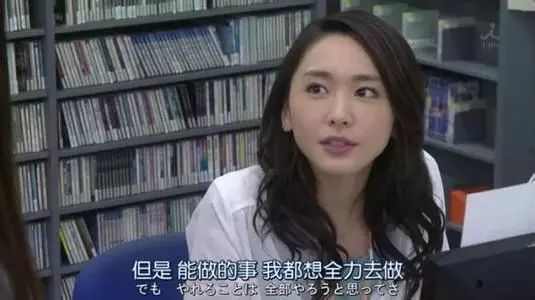 武夷山岩茶 第106页