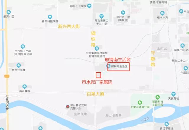 仁果类水果 第85页
