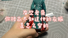 仁果类水果 第83页