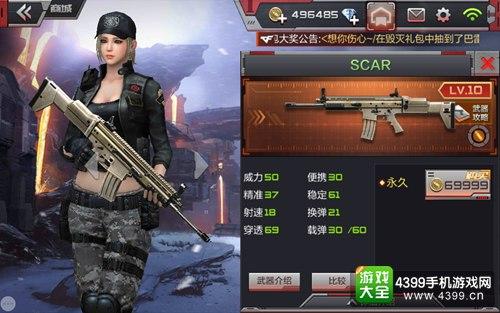武夷山岩茶 第100页