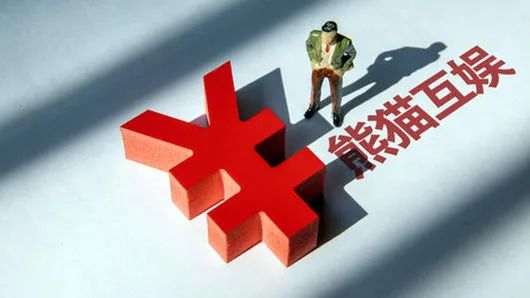 上市公司清算破产，背景、事件、影响与时代地位分析