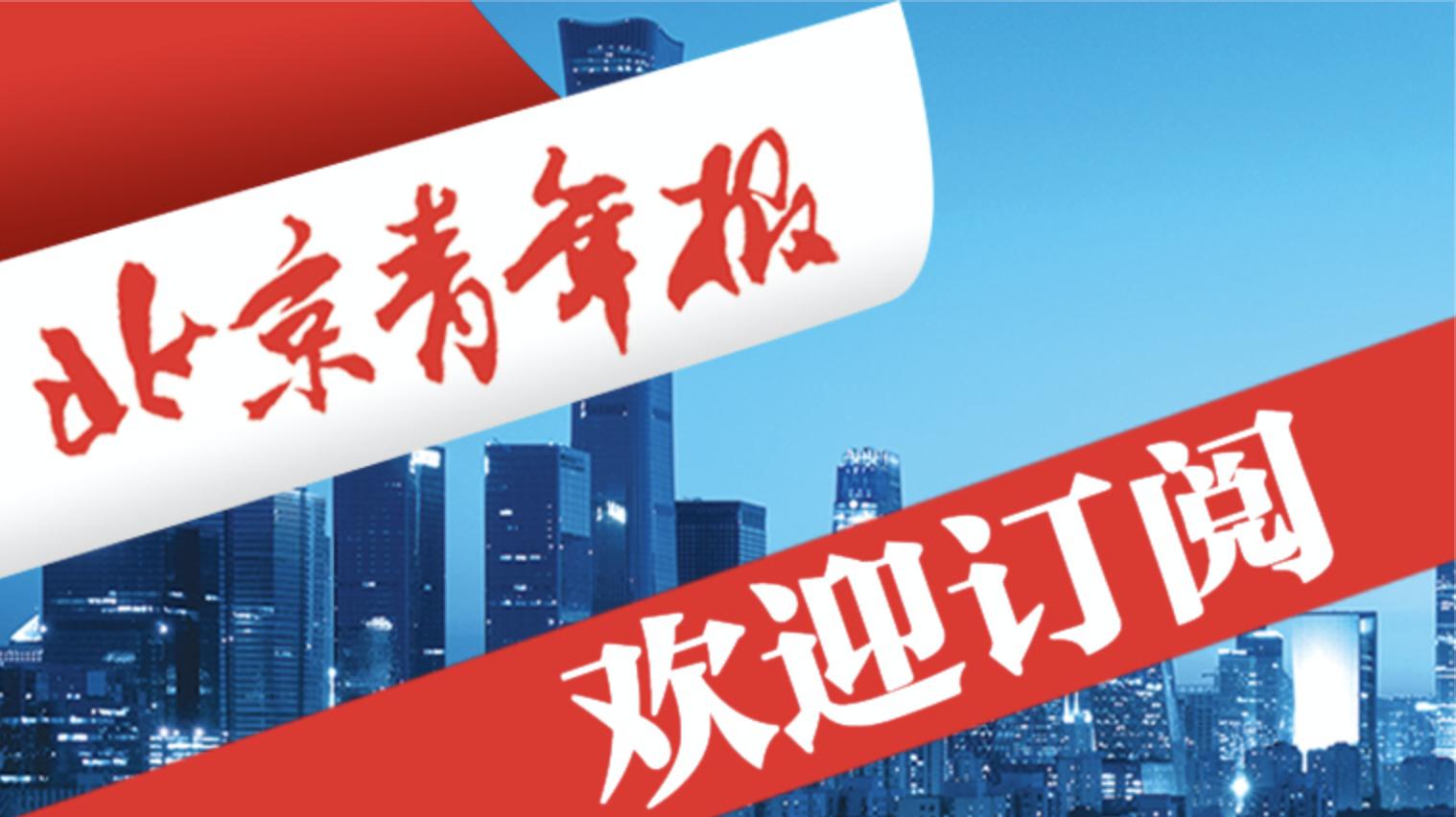 仁果类水果 第75页