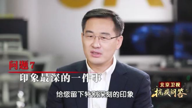仁果类水果 第70页