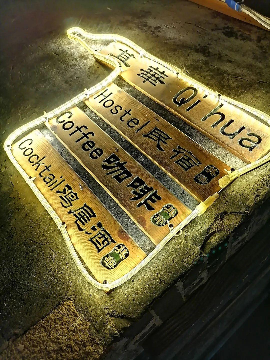 仁果类水果 第68页