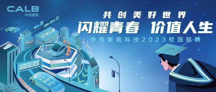 和静在线招聘信息，时代脉搏与人才交响的交汇点