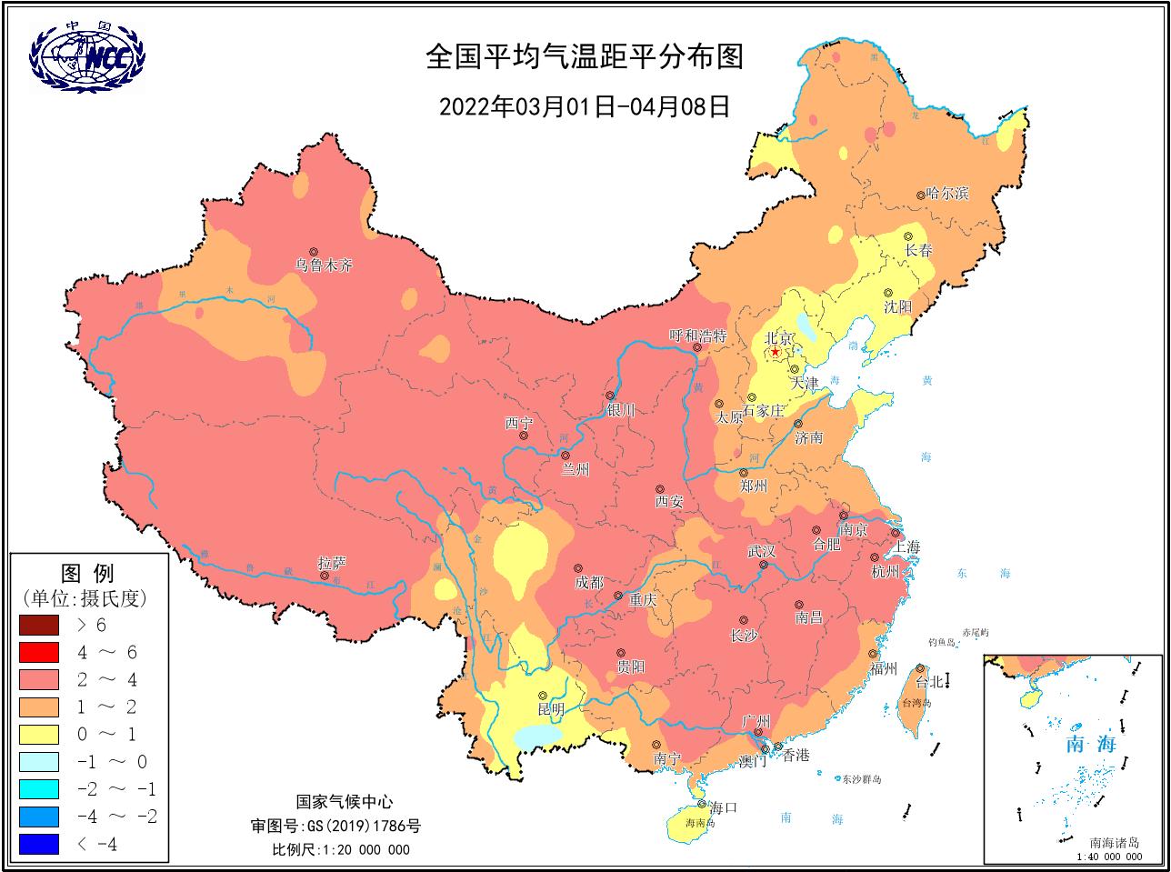 销售茶叶 第80页
