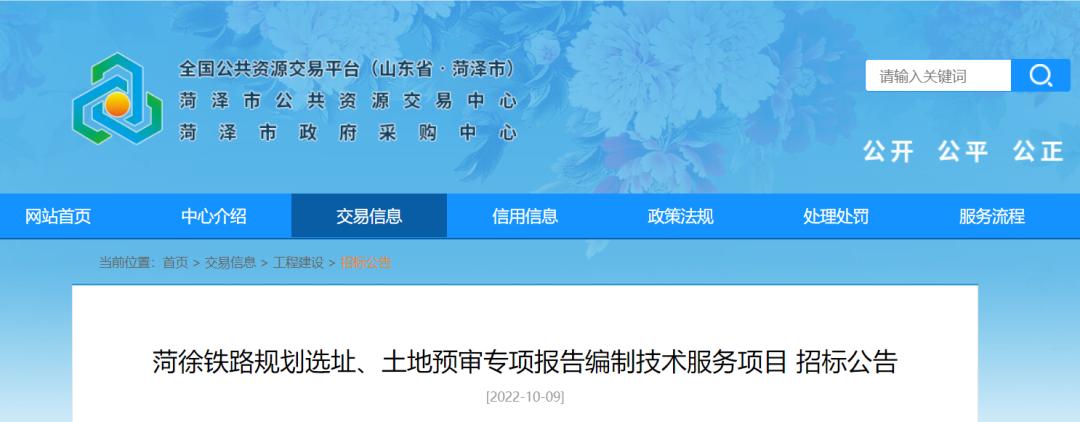 仁果类水果 第65页
