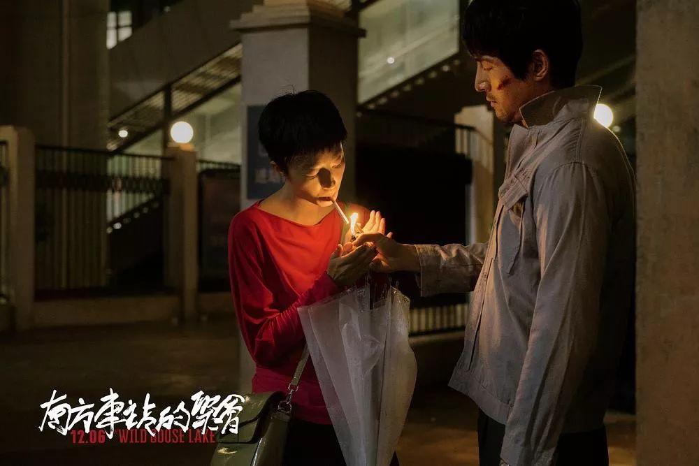 销售茶叶 第76页