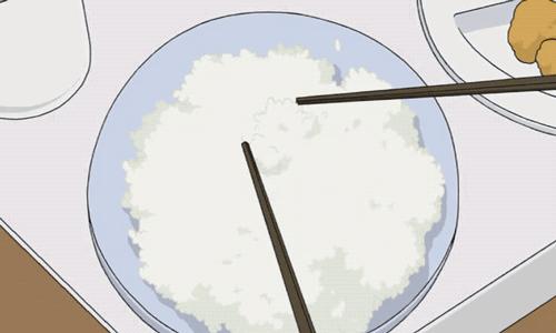 武夷山岩茶 第82页
