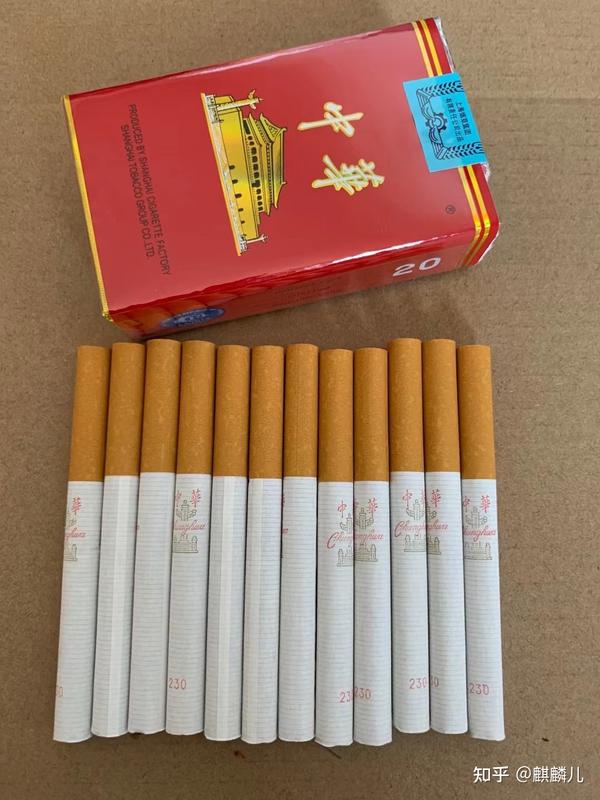 仁果类水果 第59页