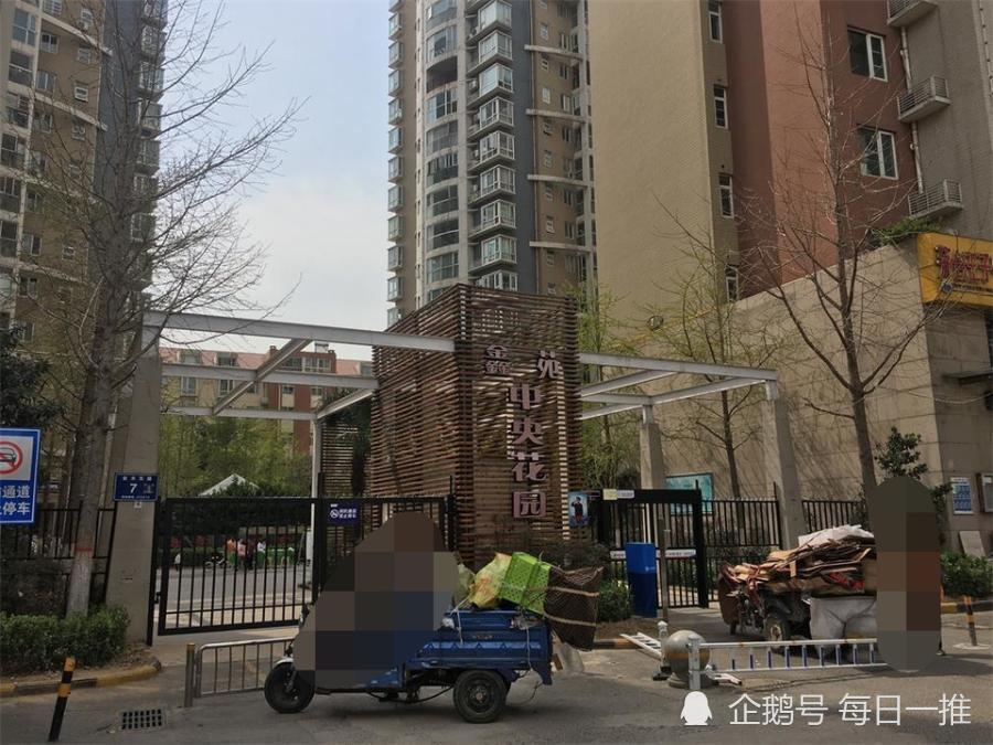 郑东新区最新住宅项目，科技前沿的生活新纪元
