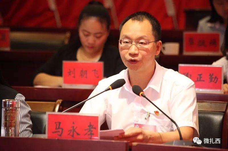 仁果类水果 第57页