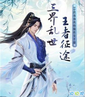 销售茶叶 第64页