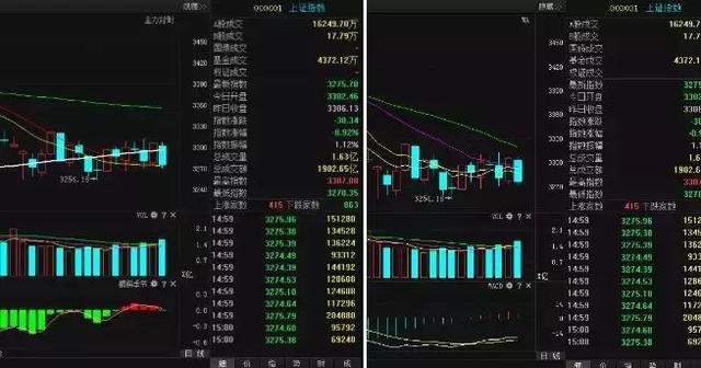 销售茶叶 第61页