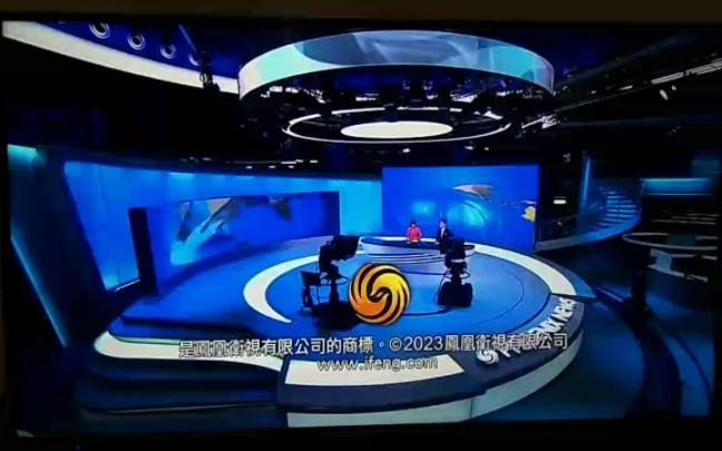 科技重塑视界，最新凤凰卫视直播链接，畅享直播新时代的精彩内容