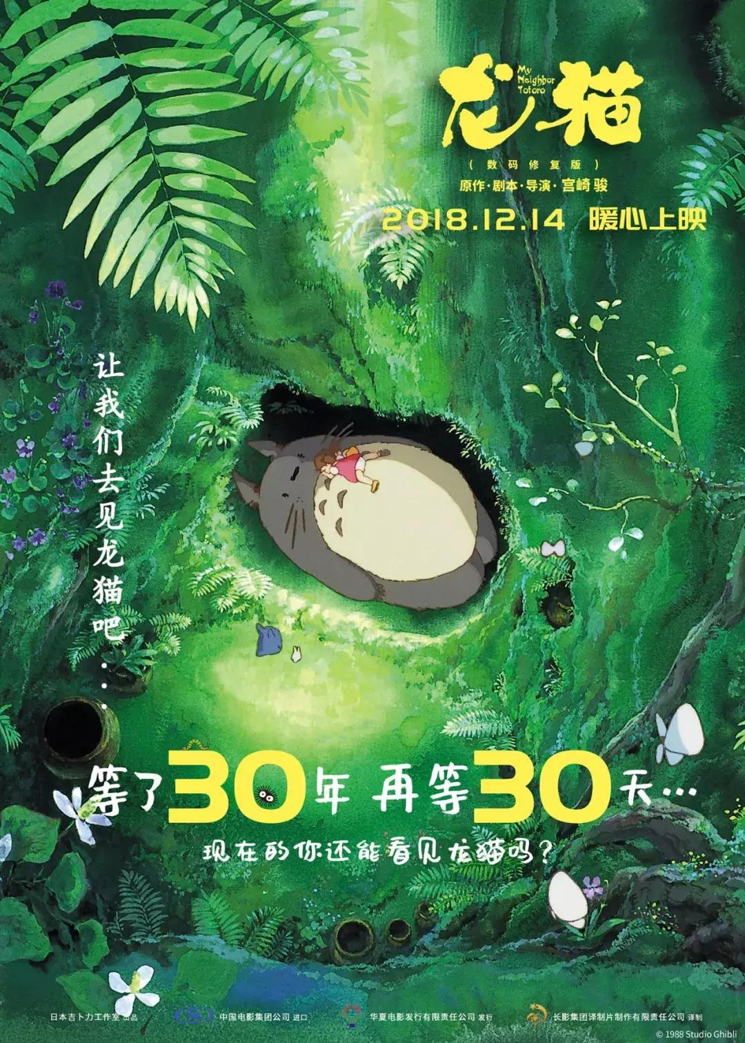 销售茶叶 第59页