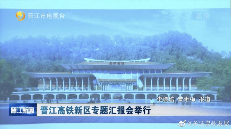 茶叶种植管理 第60页
