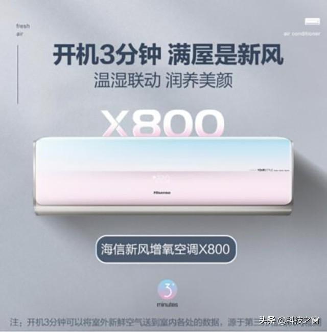 销售茶叶 第52页