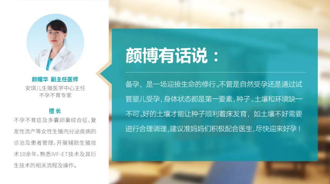 革新医疗领域的新篇章，最新联合治疗方案探讨与实践