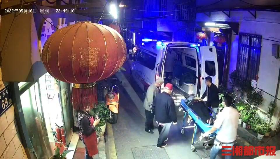 最新疾病信息通报，小巷深处的健康秘密基地揭秘