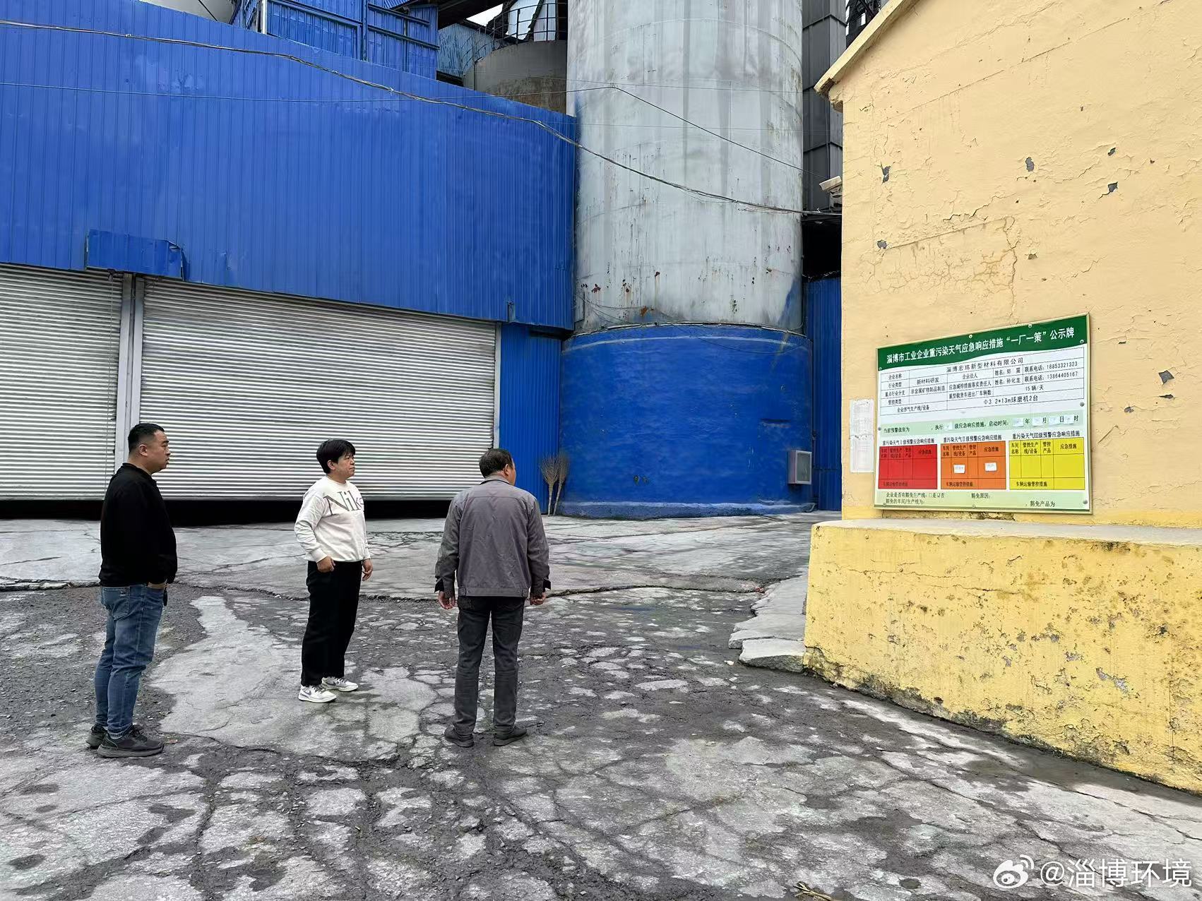 销售茶叶 第44页