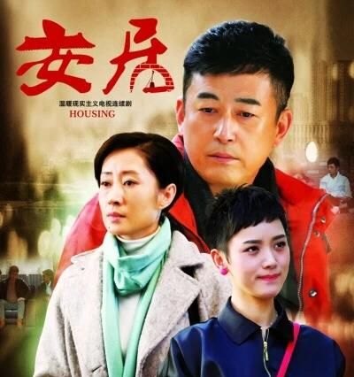 仁果类水果 第31页