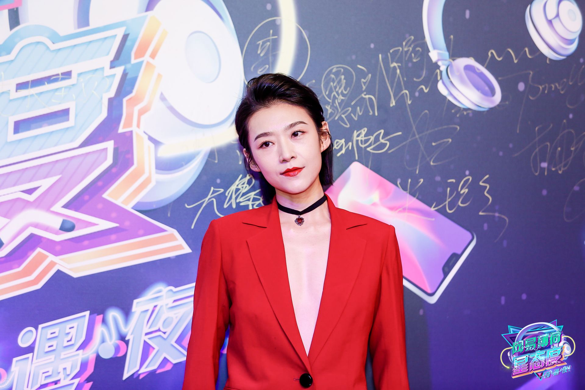 孙明月演员，星光璀璨，演技非凡