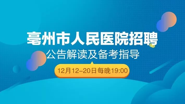仁果类水果 第26页