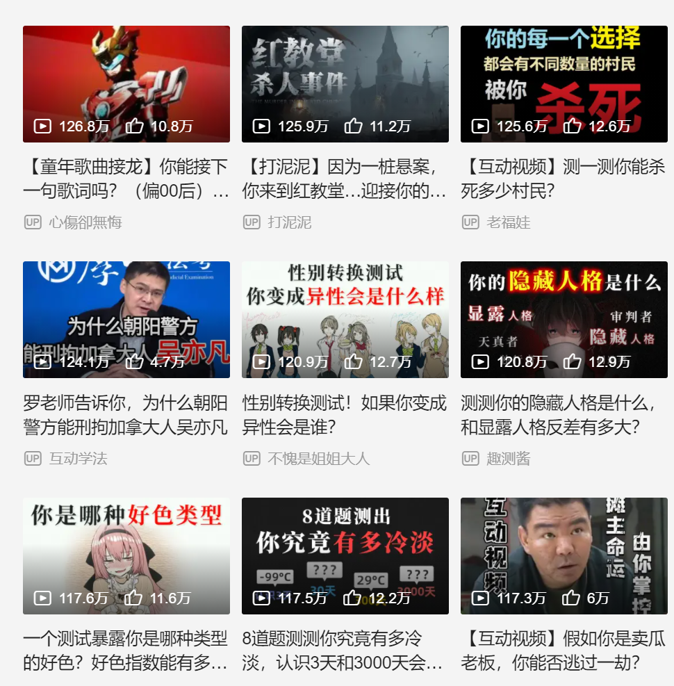 揭秘最新91视频地址，热门内容探索之旅
