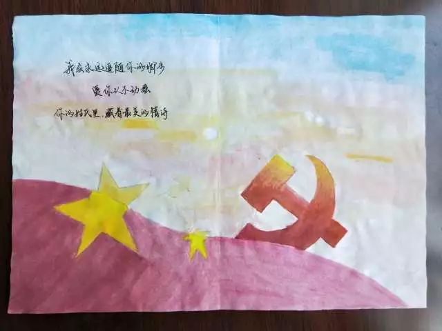 销售茶叶 第36页