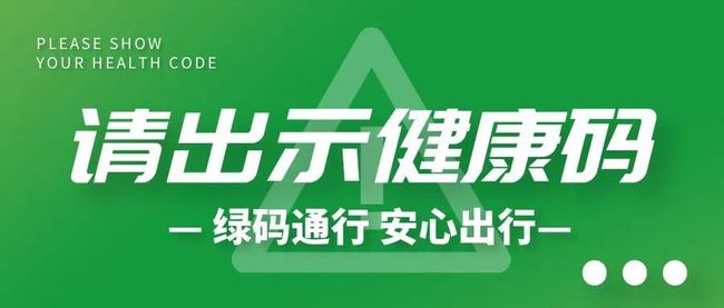 瑞昌最新招聘信息概览