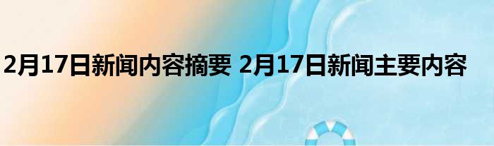 销售茶叶 第8页